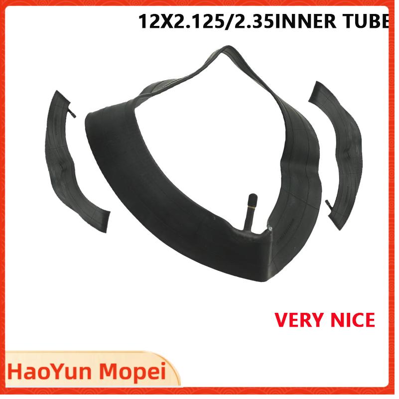 Mountain Biking Tube - Внутренняя камера 12X2.125/2.35 с прямым вентилем